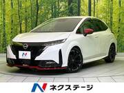 2022 NISSAN OTHER