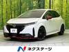 NISSAN OTHER