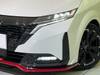 NISSAN OTHER