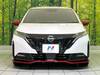 NISSAN OTHER
