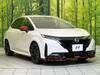NISSAN OTHER