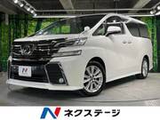 2016 TOYOTA VELLFIRE 2.5Z