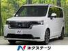 HONDA STEPWAGON
