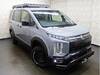 MITSUBISHI OTHER