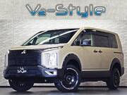 2020 MITSUBISHI OTHER