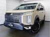 MITSUBISHI OTHER