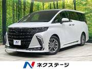 2024 TOYOTA ALPHARD
