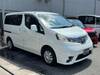 NISSAN OTHER