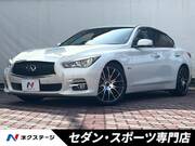 2014 NISSAN SKYLINE