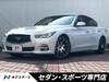 NISSAN SKYLINE