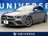 MERCEDES BENZ A-CLASS
