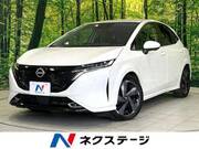 2021 NISSAN OTHER
