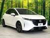 NISSAN OTHER