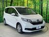 HONDA FREED HYBRID