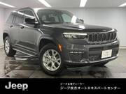 2023 CHRYSLER JEEP GRAND CHEROKEE LIMITED