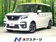 2022 SUZUKI SOLIO BANDIT