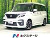 SUZUKI SOLIO BANDIT