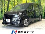 2024 NISSAN SERENA