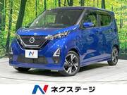 2021 NISSAN DAYZ