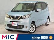 2021 NISSAN DAYZ