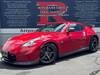 NISSAN FAIRLADY Z