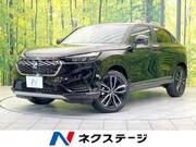 2022 HONDA VEZEL
