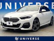 2020 BMW 2 SERIES
