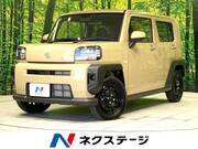 2025 DAIHATSU OTHER