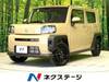 DAIHATSU OTHER