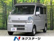 2020 NISSAN OTHER