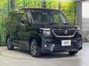 SUZUKI SOLIO BANDIT