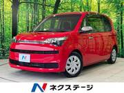 2016 TOYOTA SPADE