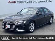 2024 AUDI A4