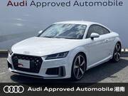 2022 AUDI TT COUPE