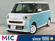 2023 DAIHATSU OTHER