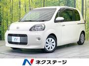 2015 TOYOTA PORTE