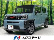 2024 DAIHATSU OTHER