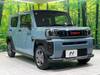DAIHATSU OTHER