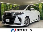 2024 TOYOTA ALPHARD