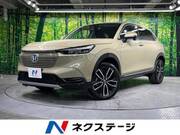 2021 HONDA VEZEL