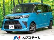 2020 DAIHATSU THOR