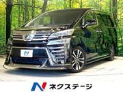 2018 TOYOTA VELLFIRE
