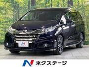 2017 HONDA OTHER