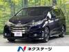 HONDA OTHER