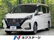 2019 NISSAN SERENA