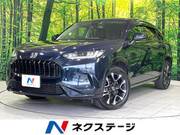 2023 HONDA OTHER