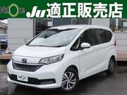 2023 HONDA OTHER