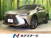 2023 LEXUS NX