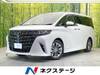 TOYOTA ALPHARD HYBRID