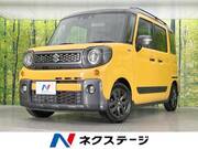 2023 SUZUKI OTHER